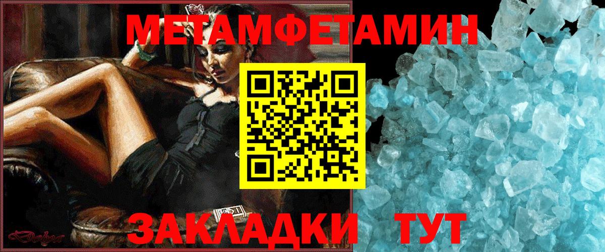 АМФ 97% Кумертау