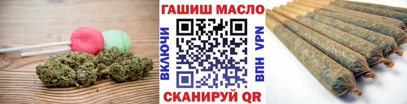 даркнет сайт  мориарти клад  Еда ТГК марихуана  Кумертау 