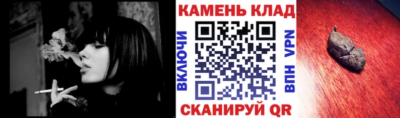ГАШИШ Premium  OMG ссылки  Кумертау 