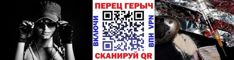 ГЕРОИН Афган  Кумертау 