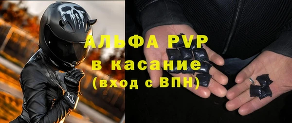 СК Карталы