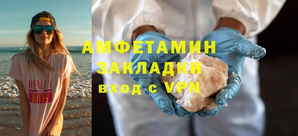 СК Карталы