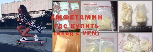 гашик Касимов