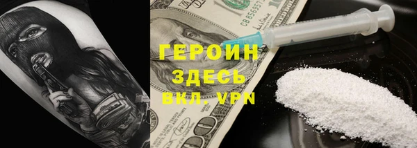 гашик Касимов