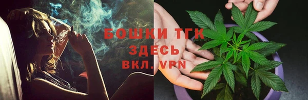 скорость mdpv Карпинск
