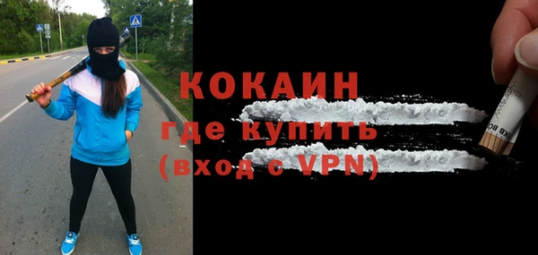 скорость mdpv Карпинск