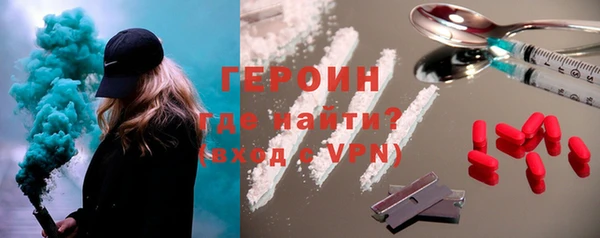 гашик Касимов