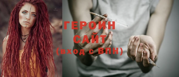 гашик Касимов