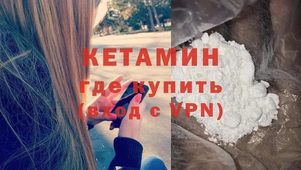СК Карталы
