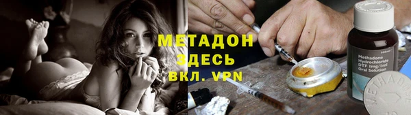 гашик Касимов