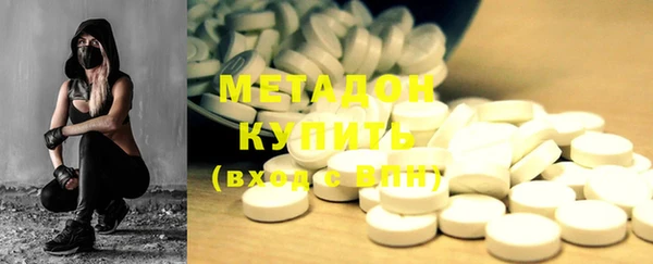 гашик Касимов