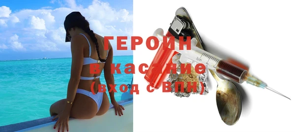 скорость mdpv Карпинск