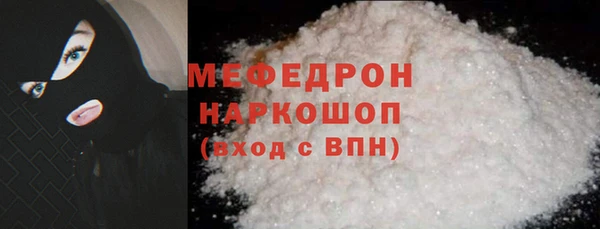 гашик Касимов