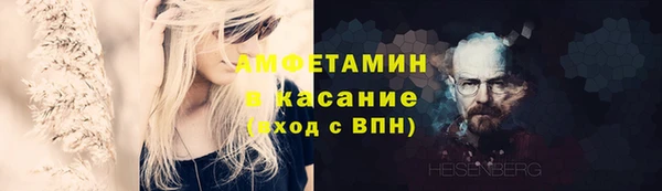 гашик Касимов