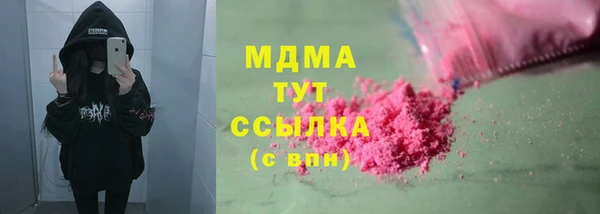 гашик Касимов