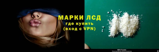скорость mdpv Карпинск