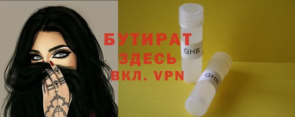 скорость mdpv Карпинск