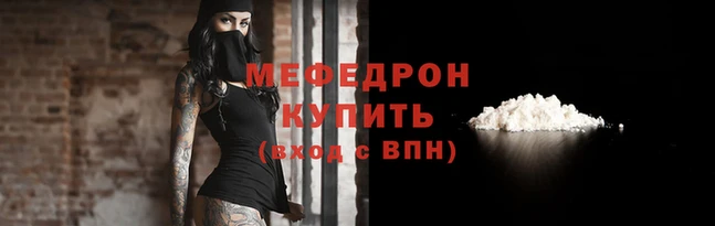 скорость mdpv Карпинск