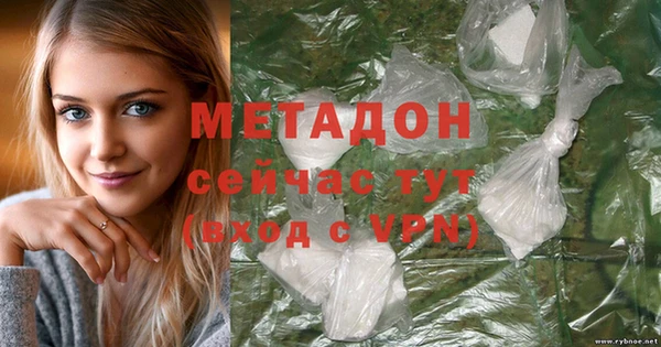 скорость mdpv Карпинск