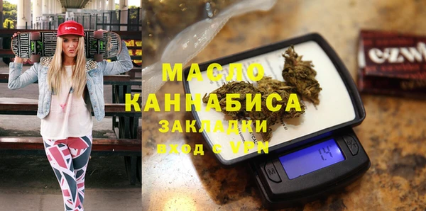 скорость mdpv Карпинск