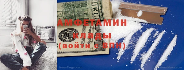 СК Карталы