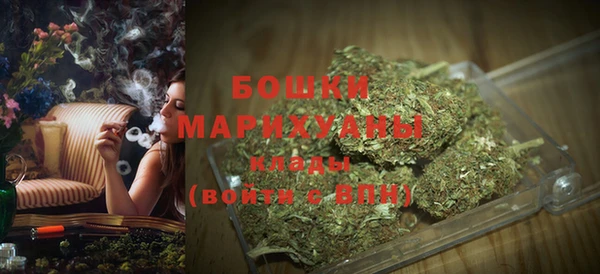 СК Карталы