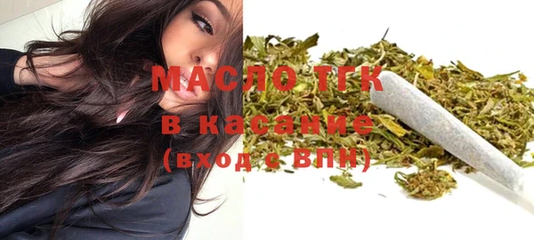 COCAINE Каменногорск
