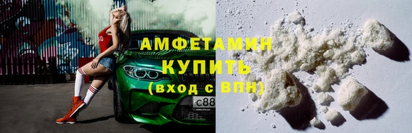 СК Карталы