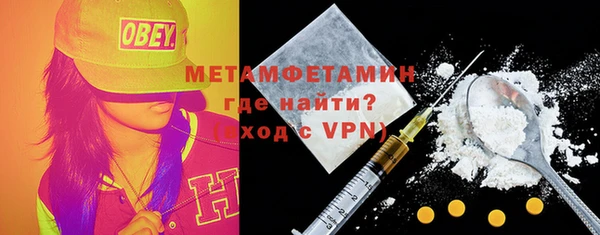 гашик Касимов