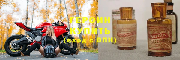 СК Карталы