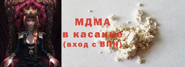 скорость mdpv Карпинск