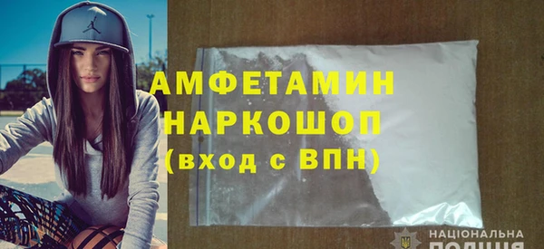 СК Карталы