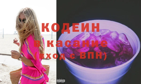 гашик Касимов