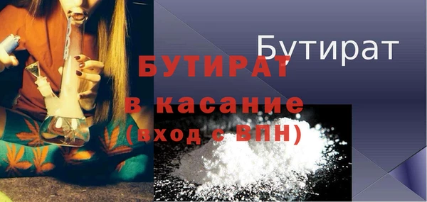гашик Касимов