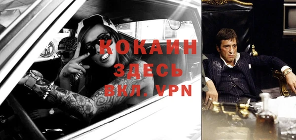 СК Карталы