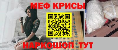 кокс Кунгур