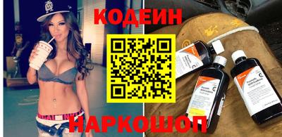 соль ск Кумертау