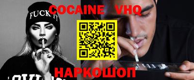 MDMA Кулебаки