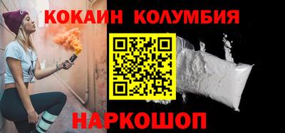 MDMA Кулебаки