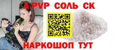 MDMA Кулебаки