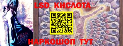 MDMA Кулебаки