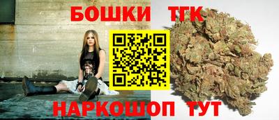соль ск Кумертау