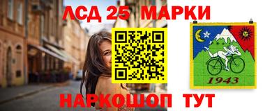 MDMA Кулебаки