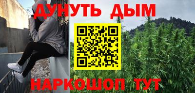 кокс Кунгур