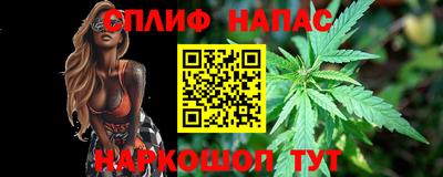 соль ск Кумертау