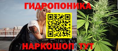 MDMA Кулебаки