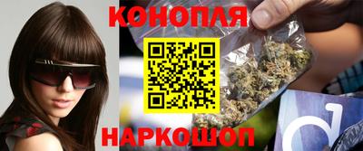 кокс Кунгур
