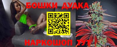 кокс Кунгур