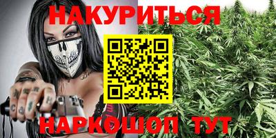 соль ск Кумертау