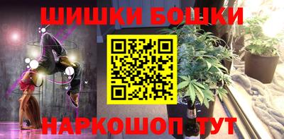 MDMA Кулебаки